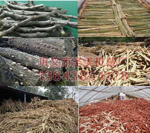 ����ԭ��