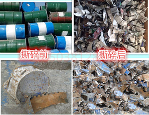 ����˺��ǰ��