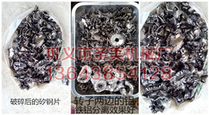 ���ת��������