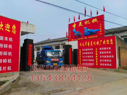 ����˫ת��ľ�ķ���������ֳ�