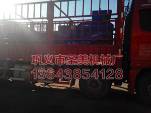 ��������ľ�ı߽��Ϸ���������ֳ�