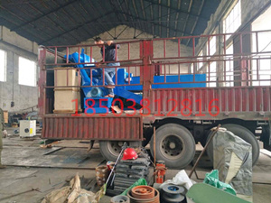 ��֦������һ��ĩ�����װ������