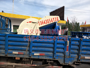 ɽ��600����֦���������